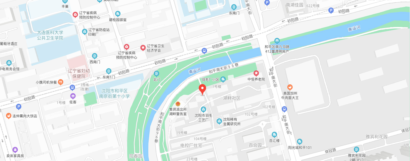 沈陽市蘇家屯區(qū)八一街道 棕櫚西路3號(hào)東昌產(chǎn)業(yè)園3-13