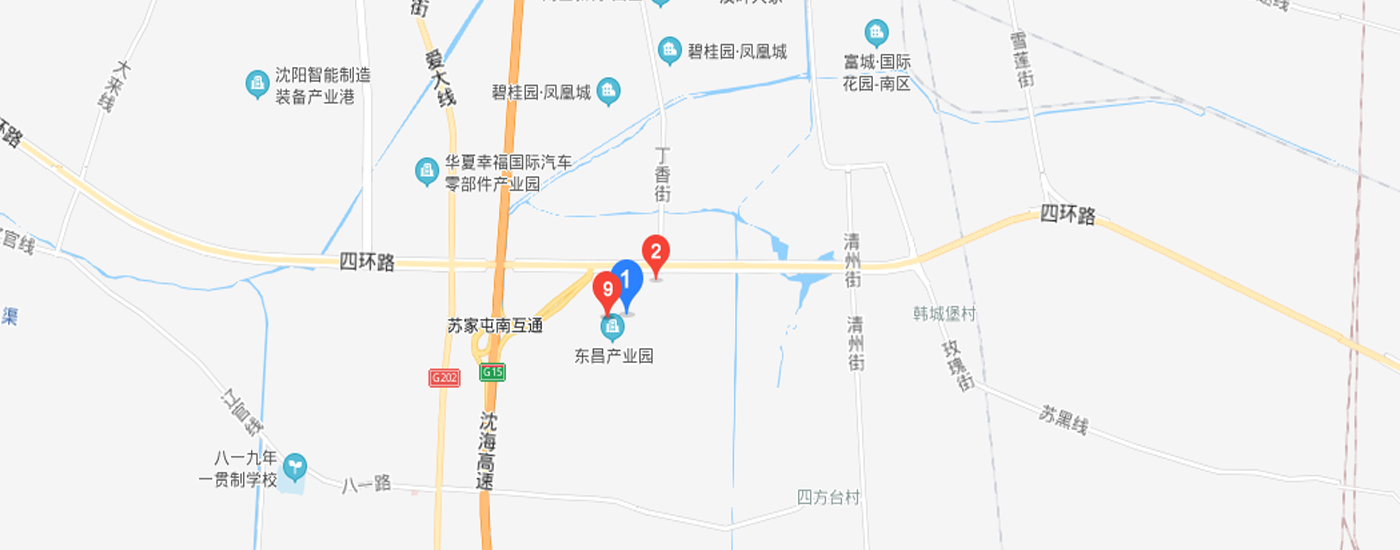 沈陽市蘇家屯區(qū)八一街道 棕櫚西路3號(hào)東昌產(chǎn)業(yè)園3-13 