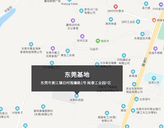 沈陽市蘇家屯區(qū)八一街道 棕櫚西路3號(hào)東昌產(chǎn)業(yè)園3-13層